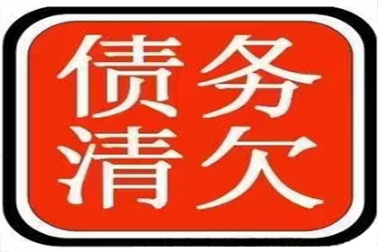 信用卡逾期无法还款会面临牢狱之灾吗？